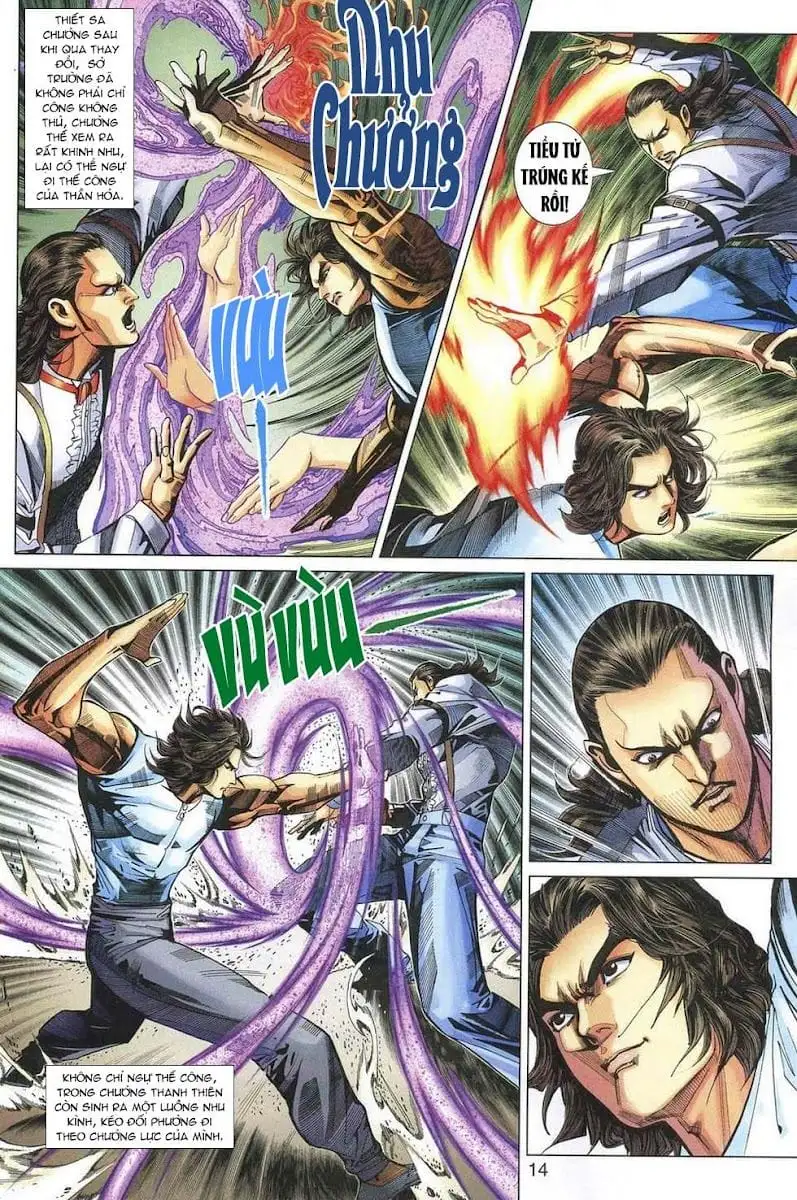 Chapter 547 - Image 3