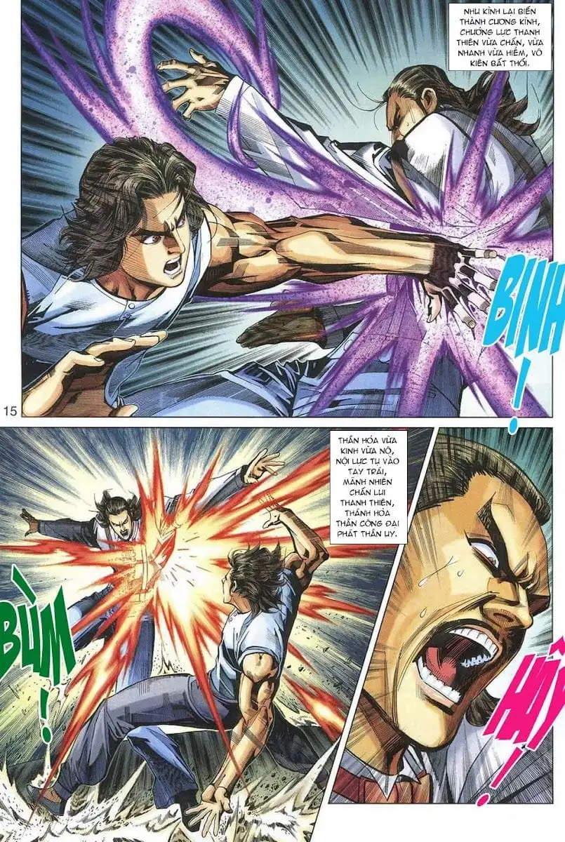 Chapter 547 - Image 4