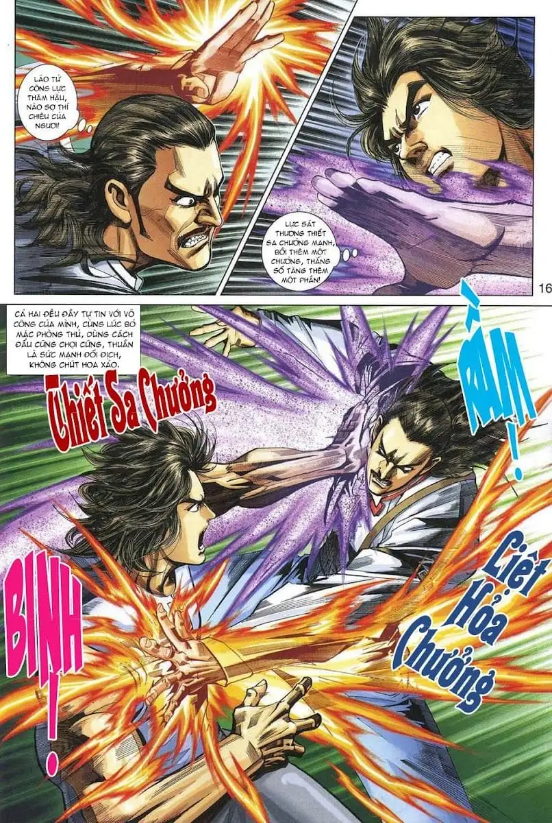 Chapter 547 - Image 5
