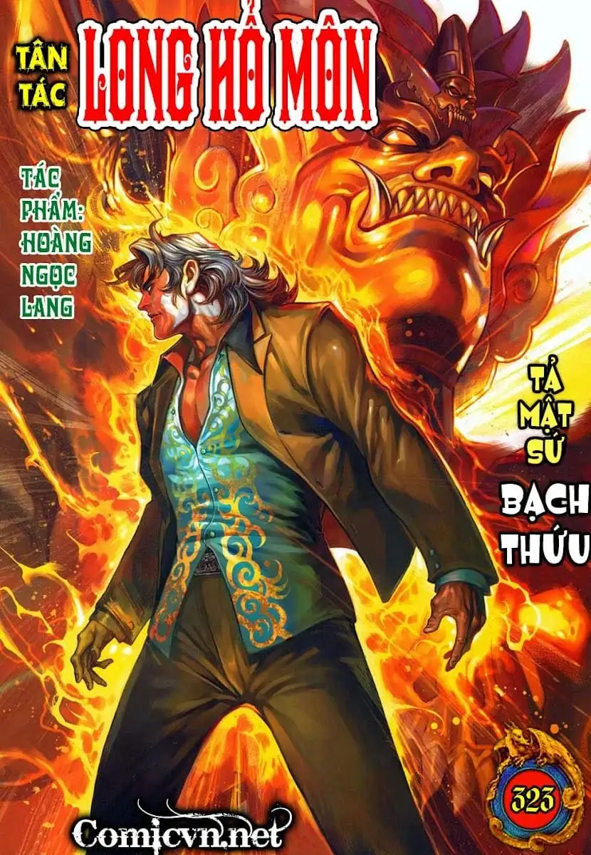 Chapter 548 - Image 3