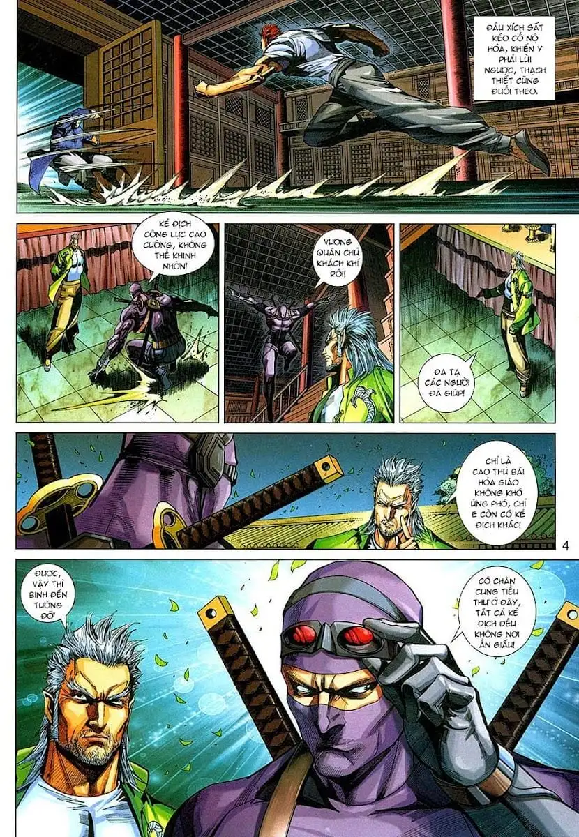Chapter 548 - Image 6