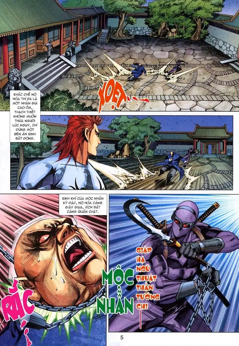 Chapter 548 - Image 7