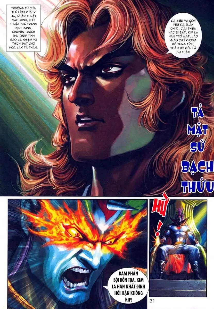 Chapter 549 - Image 13