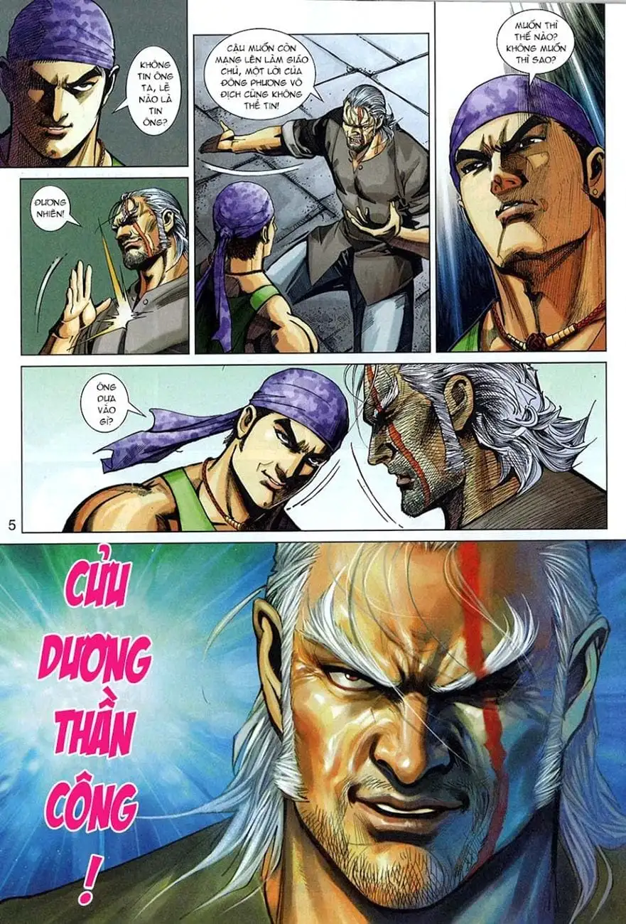 Chapter 549 - Image 20