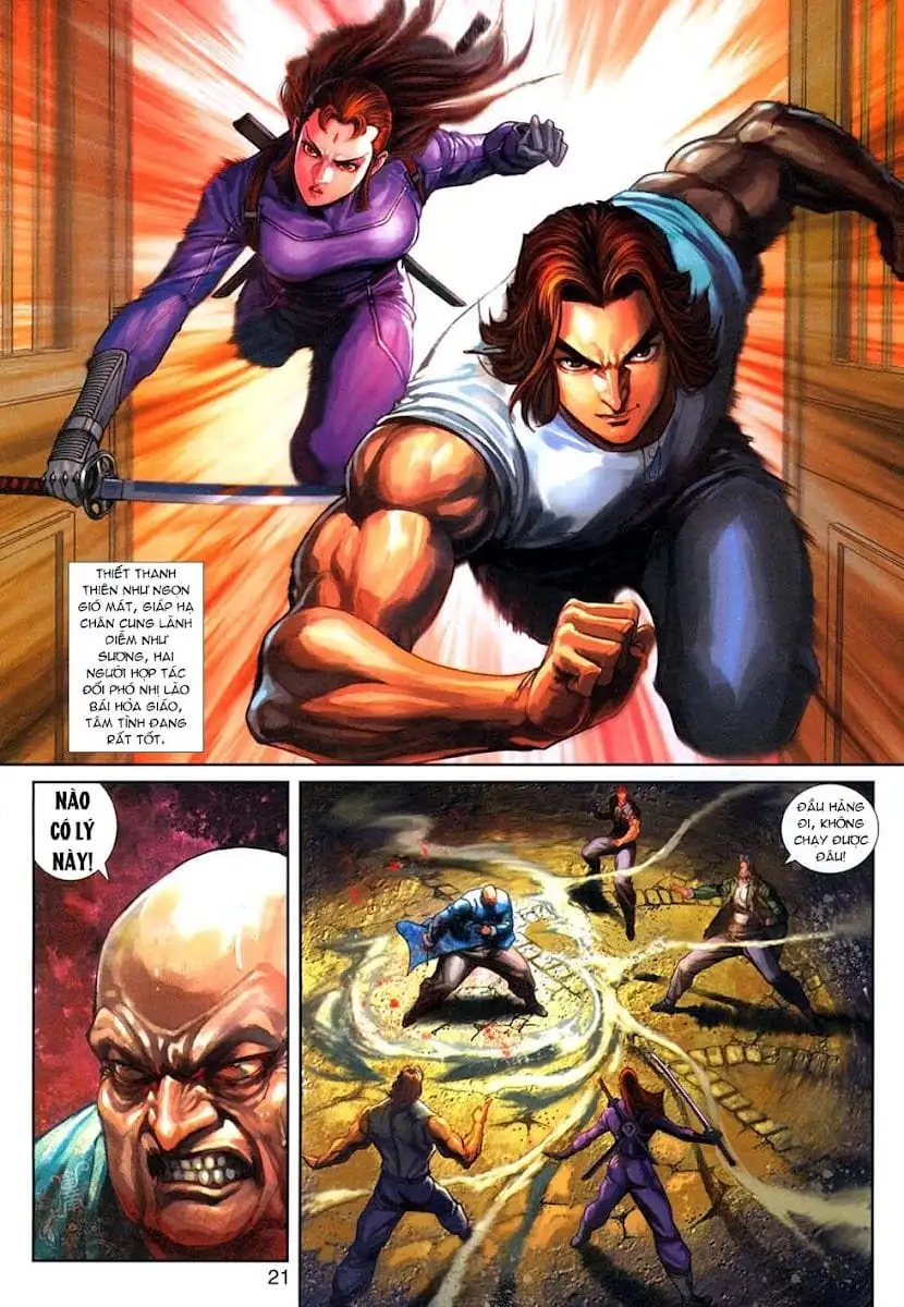 Chapter 549 - Image 3