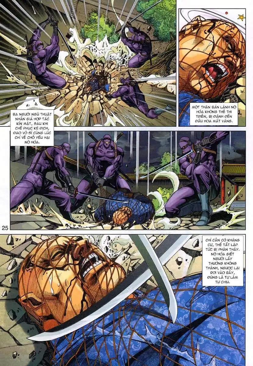 Chapter 549 - Image 7