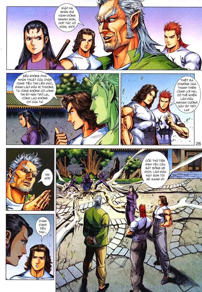Chapter 549 - Image 8