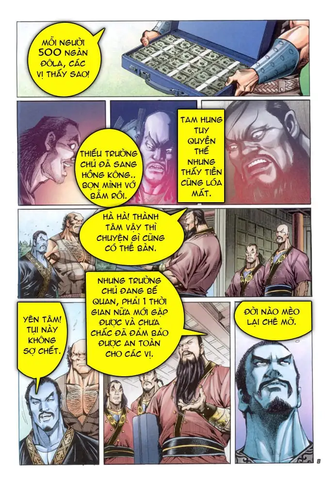 Chapter 55 - Image 1
