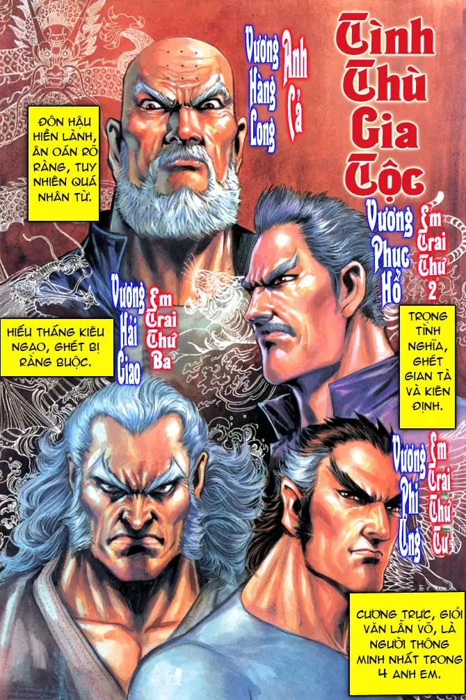 Chapter 55 - Image 15