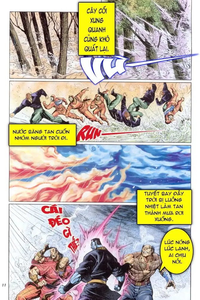Chapter 55 - Image 4