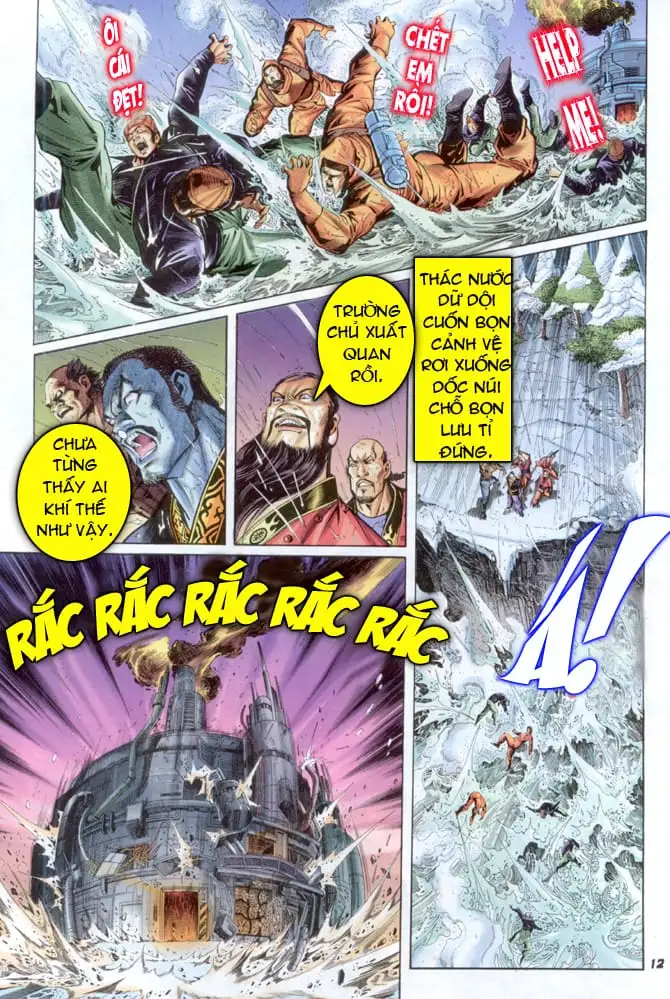 Chapter 55 - Image 5