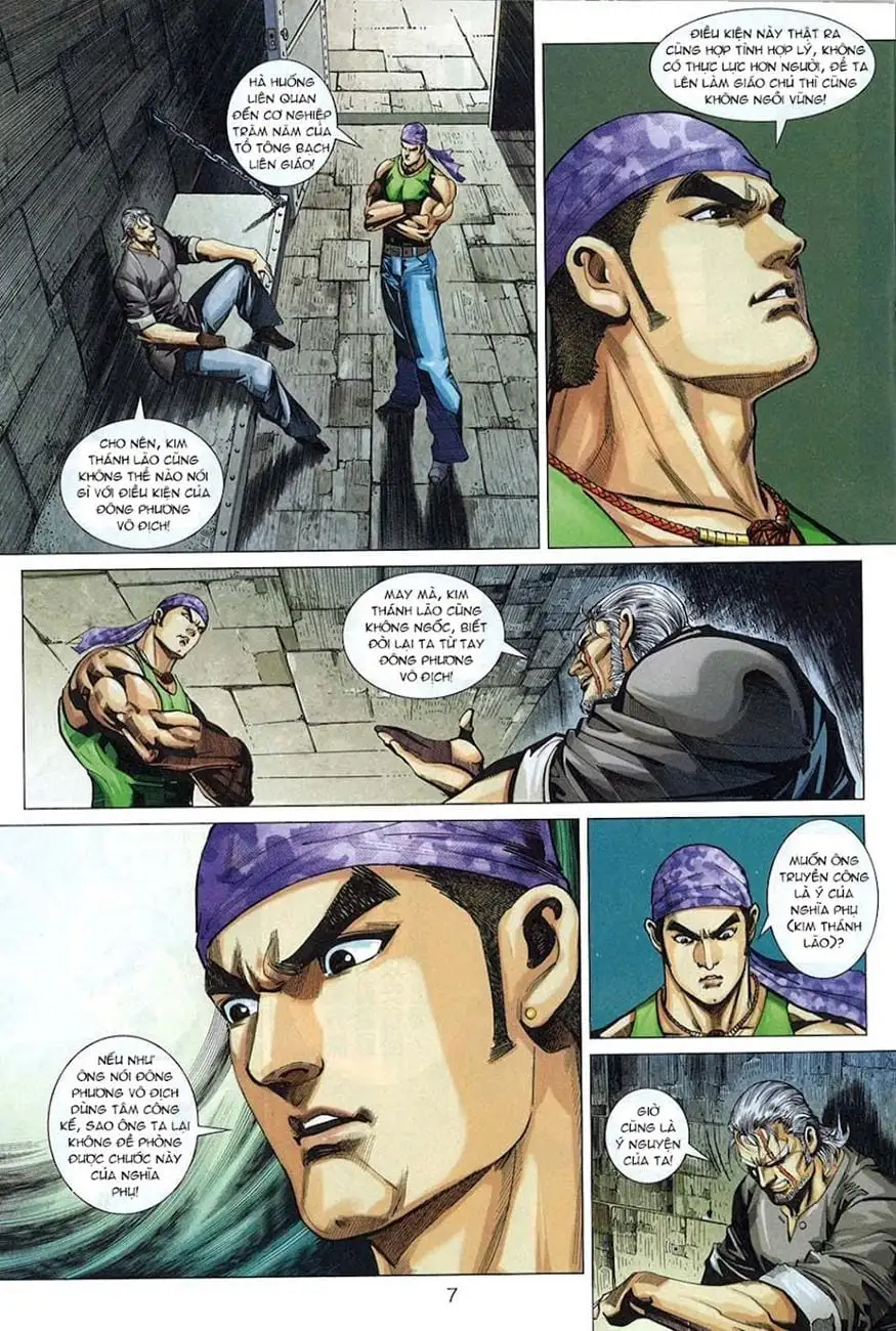 Chapter 550 - Image 2