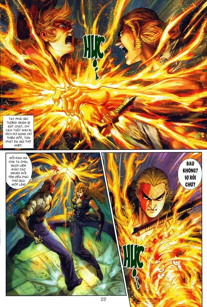 Chapter 550 - Image 17
