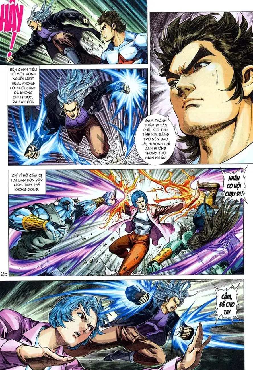 Chapter 550 - Image 20
