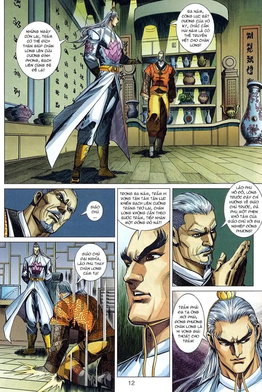 Chapter 550 - Image 7