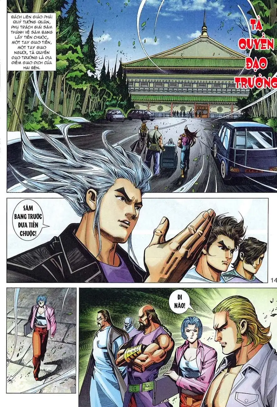 Chapter 550 - Image 9