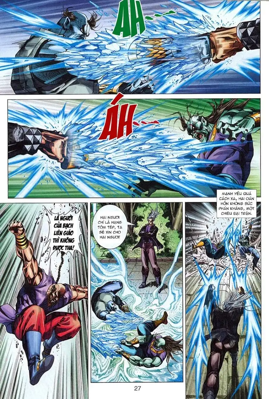 Chapter 551 - Image 2