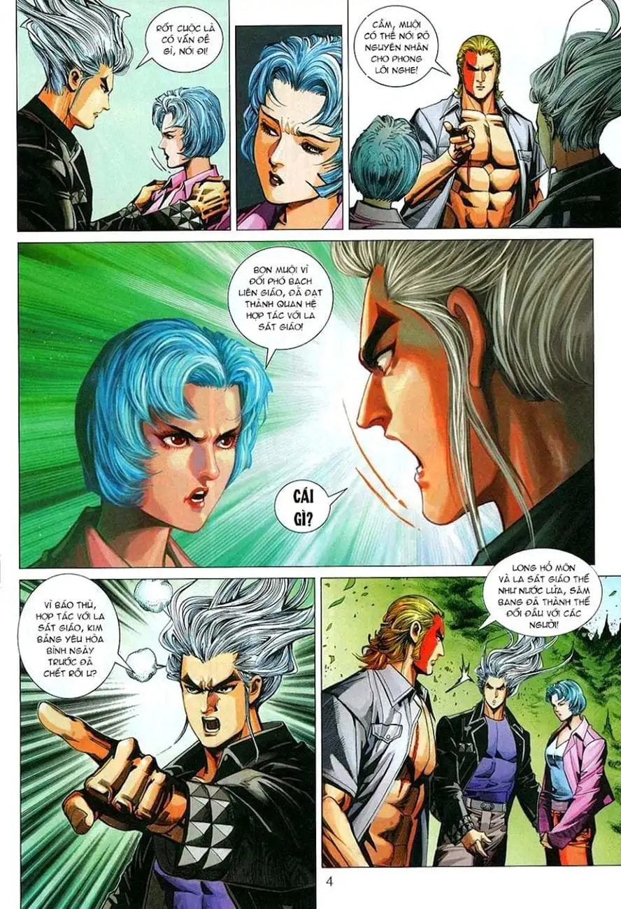 Chapter 551 - Image 12