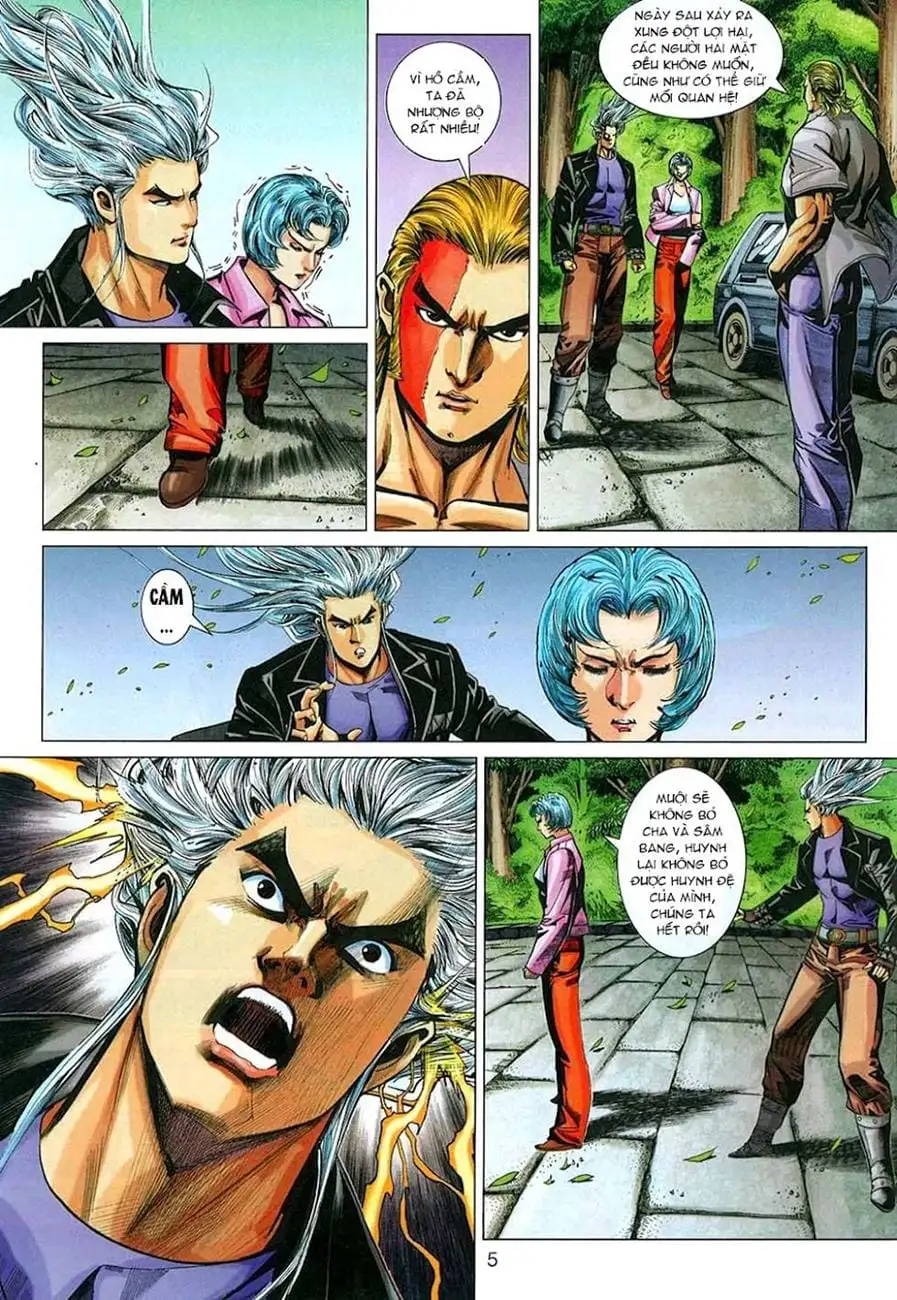 Chapter 551 - Image 13