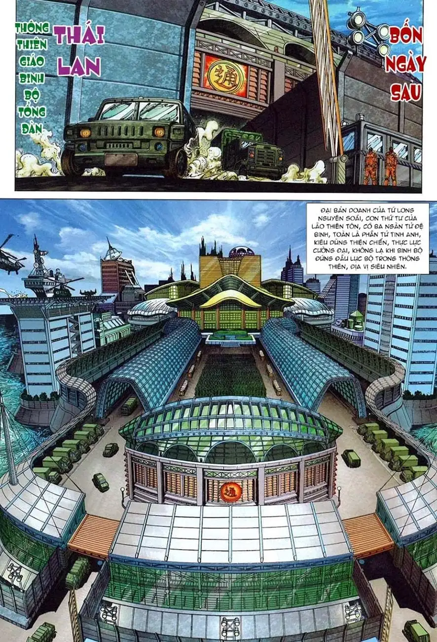 Chapter 551 - Image 17