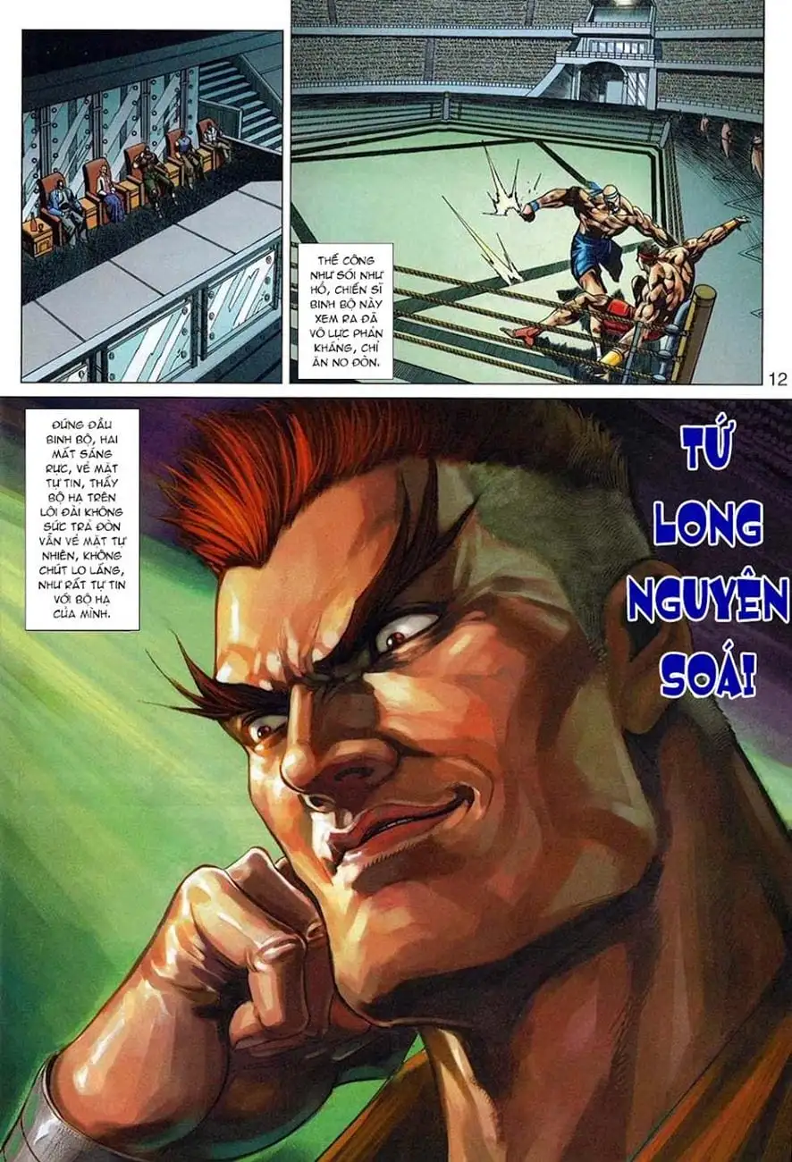 Chapter 551 - Image 20