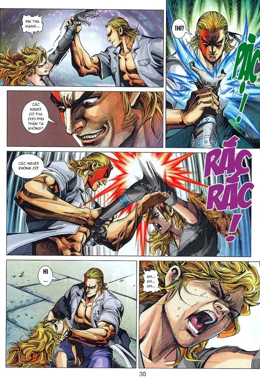 Chapter 551 - Image 5