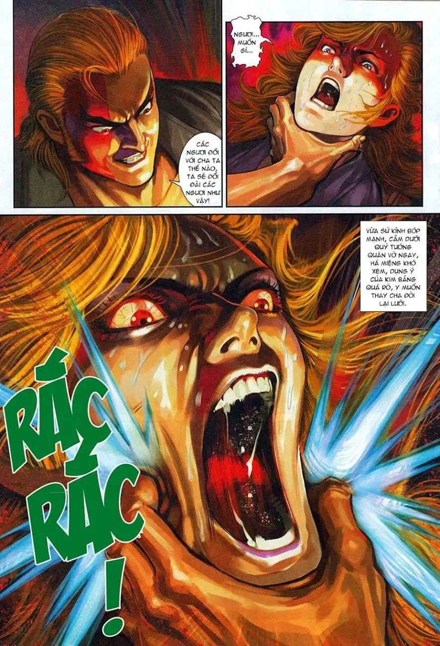 Chapter 551 - Image 6