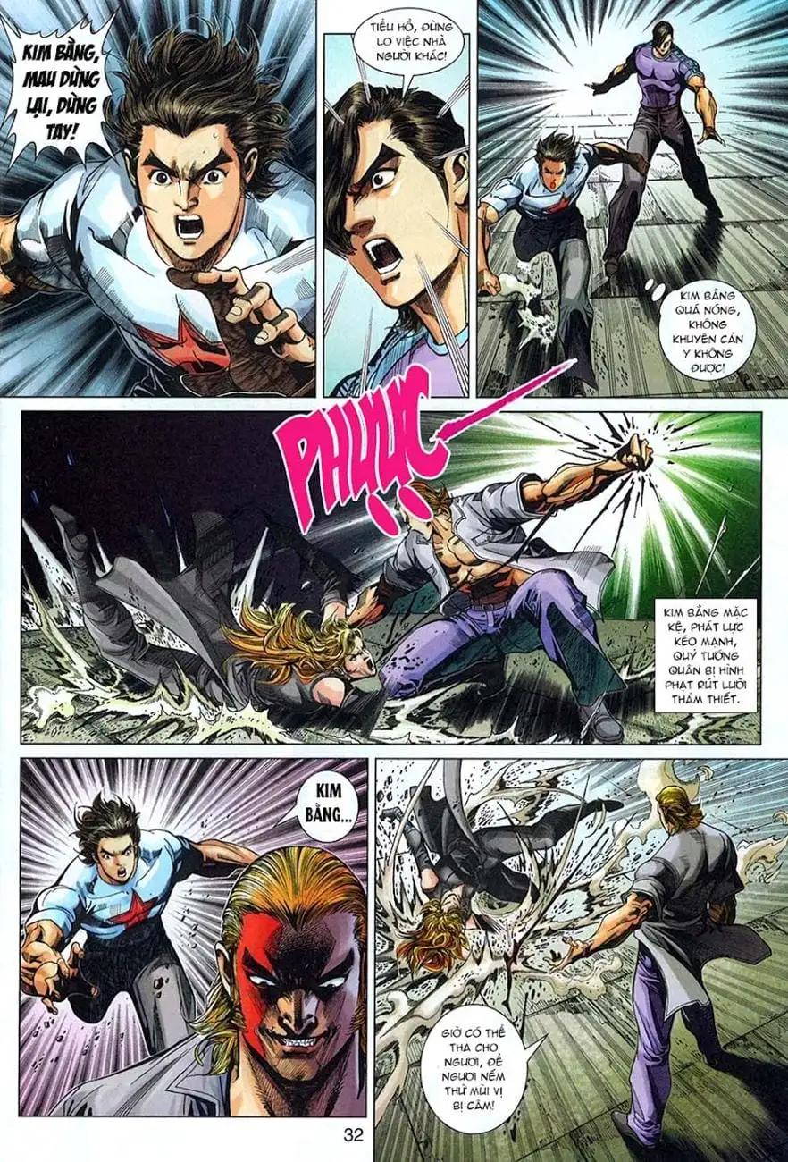 Chapter 551 - Image 7
