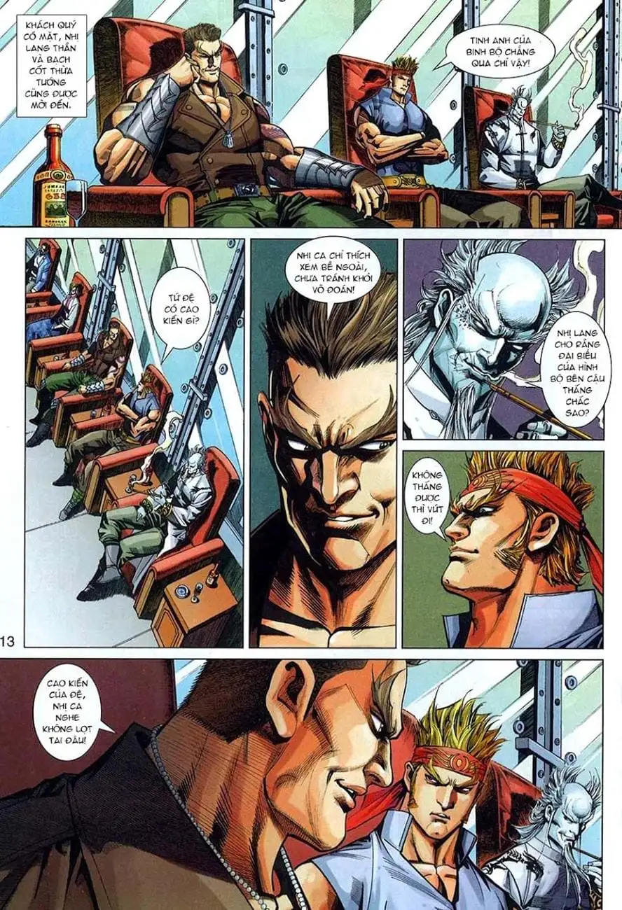 Chapter 552 - Image 1
