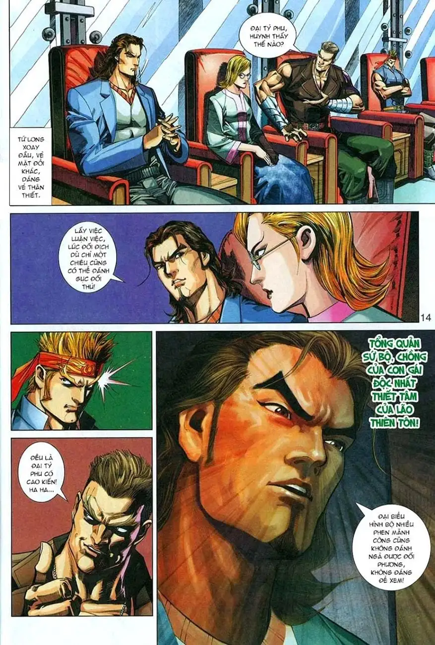 Chapter 552 - Image 2