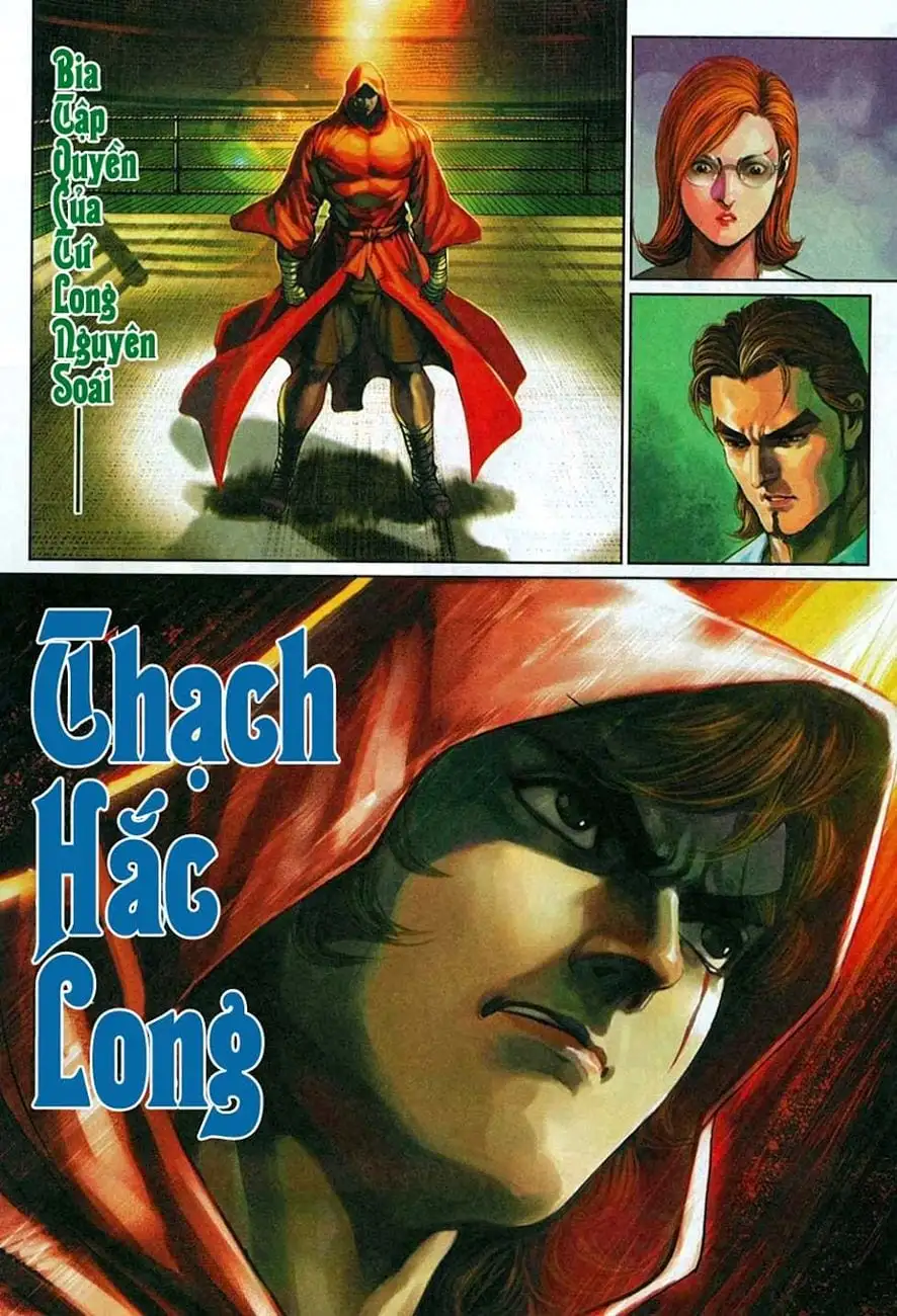 Chapter 552 - Image 11