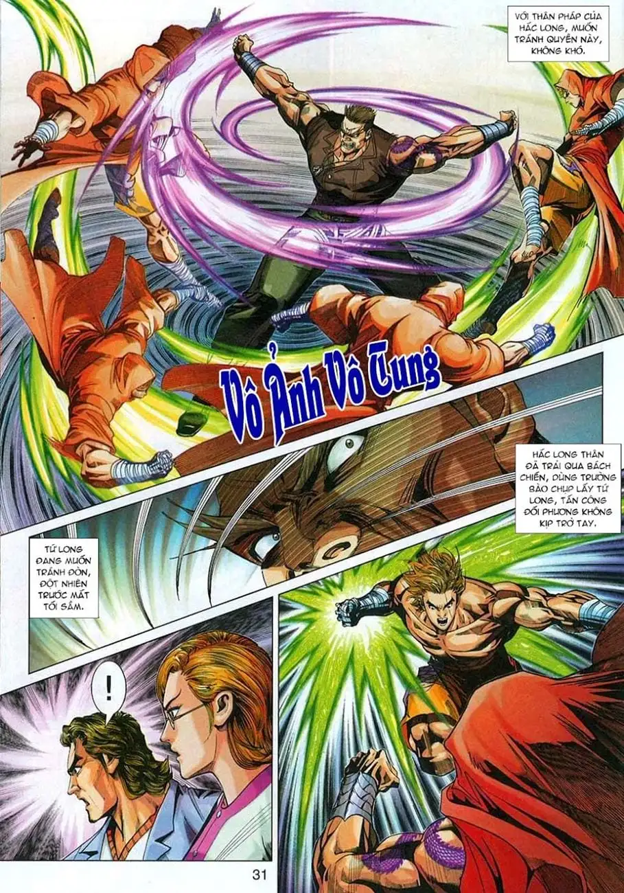 Chapter 552 - Image 19