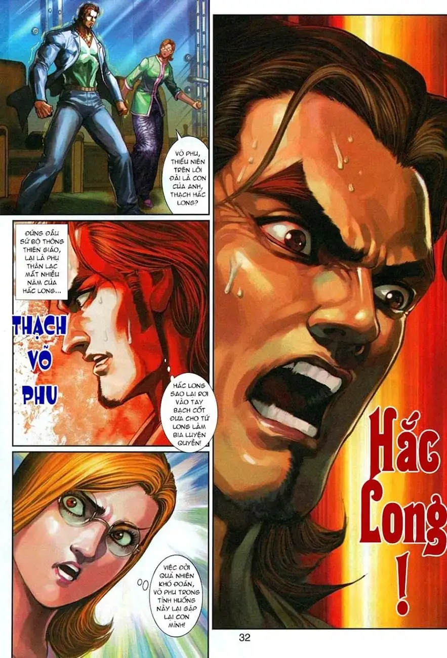 Chapter 552 - Image 20