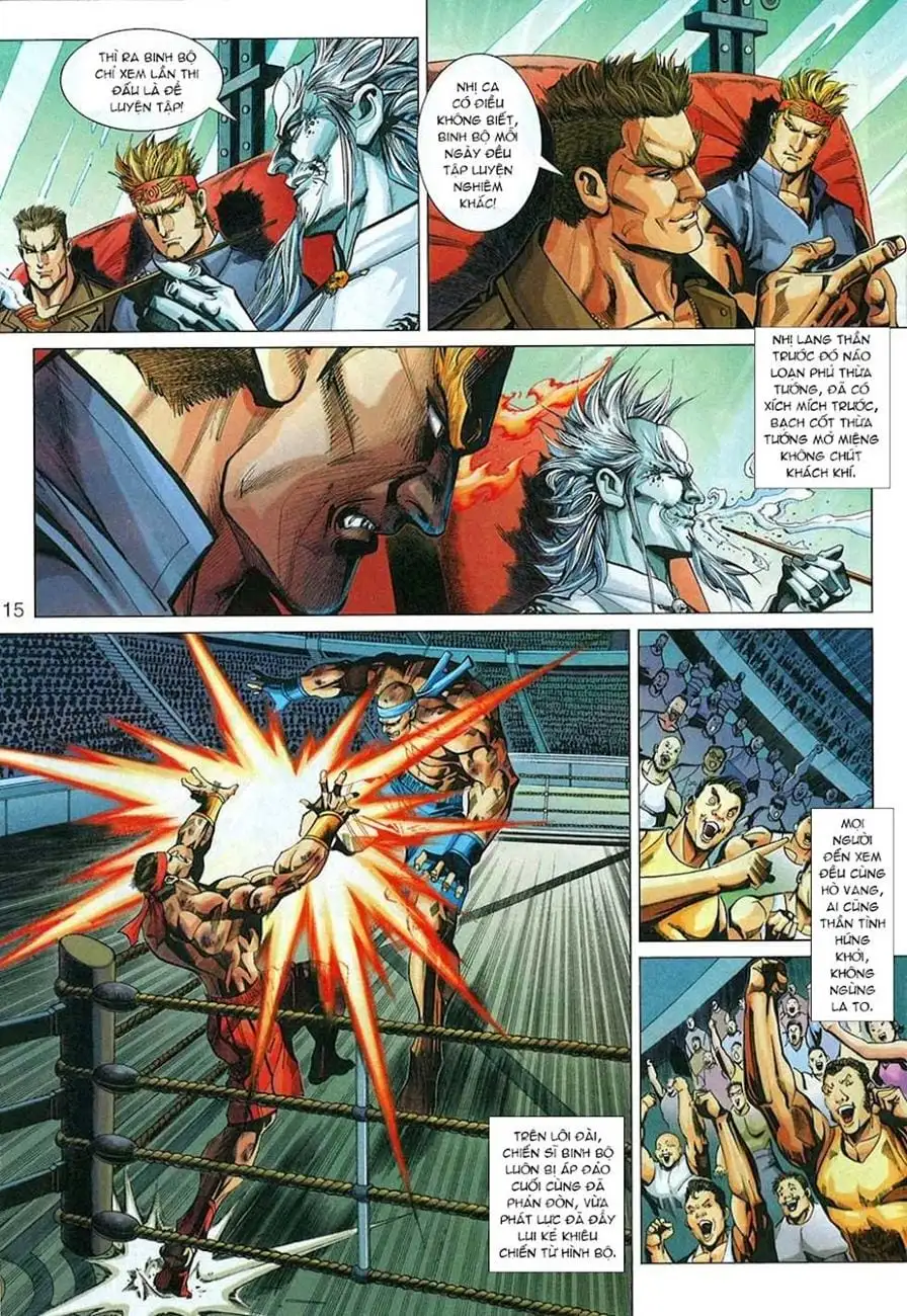 Chapter 552 - Image 3