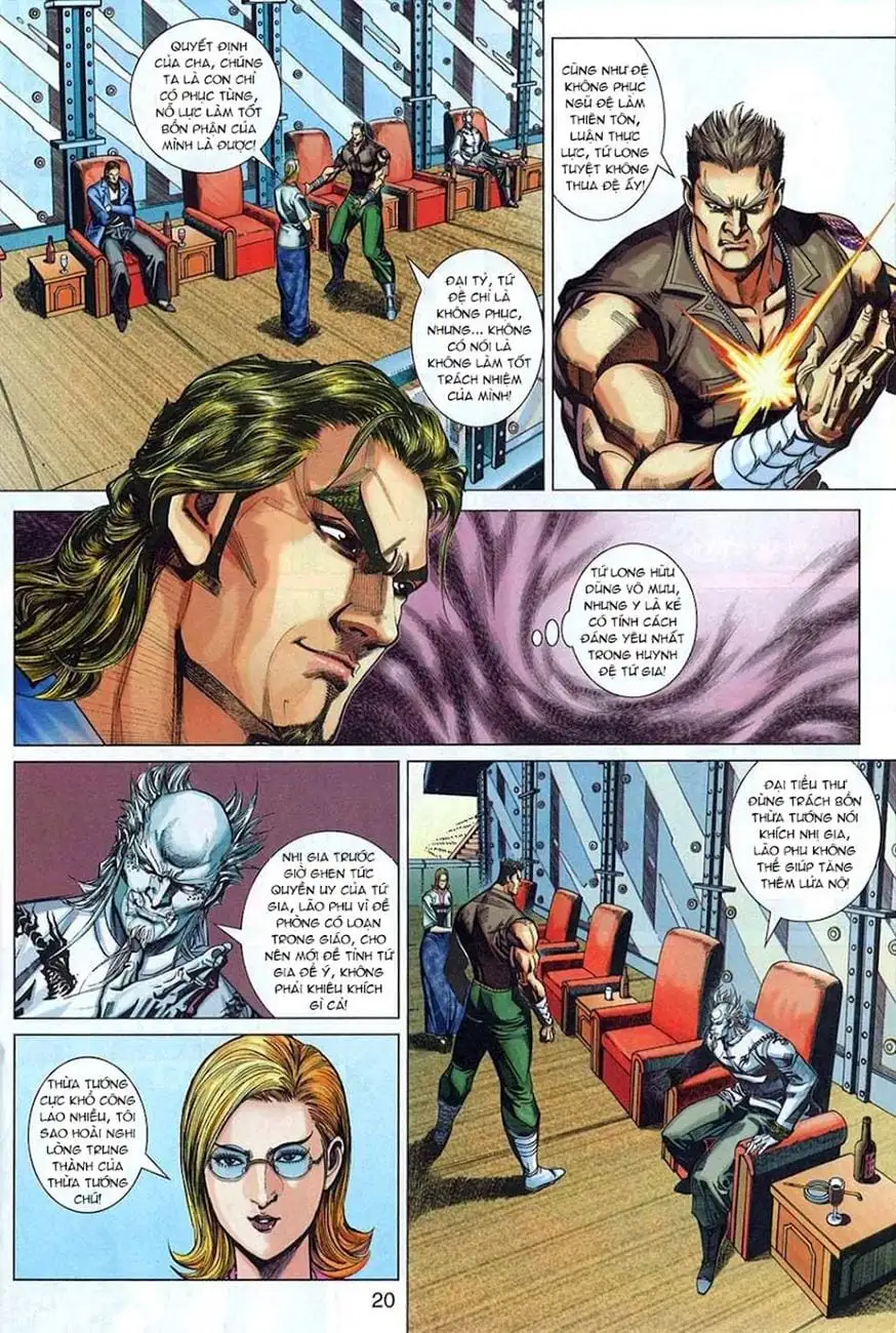 Chapter 552 - Image 8