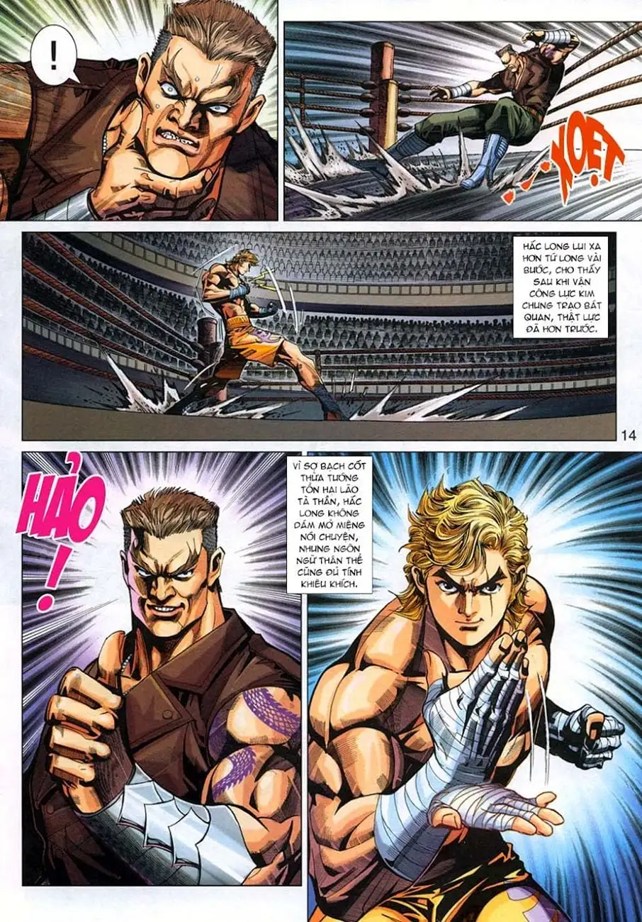 Chapter 553 - Image 15