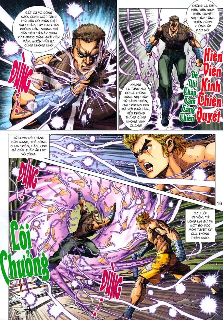 Chapter 553 - Image 17