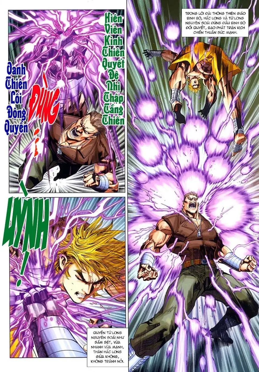 Chapter 553 - Image 3