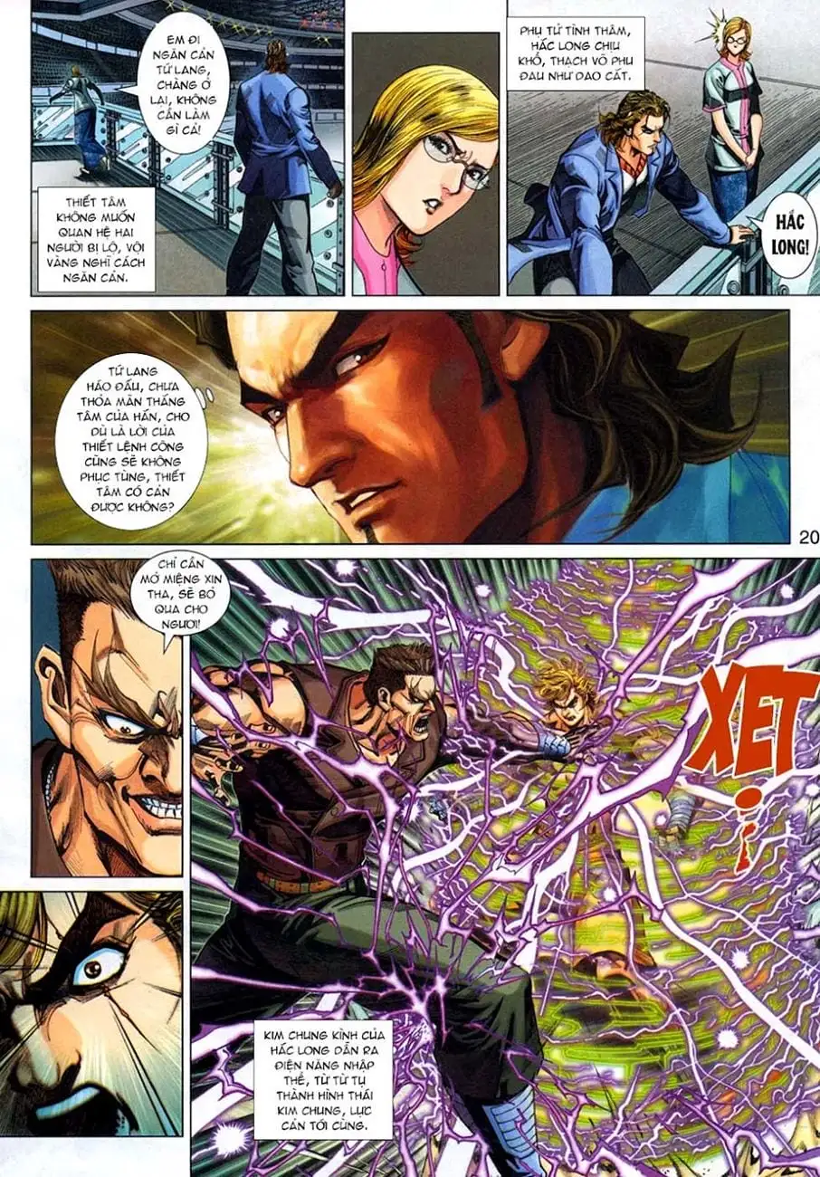 Chapter 554 - Image 1