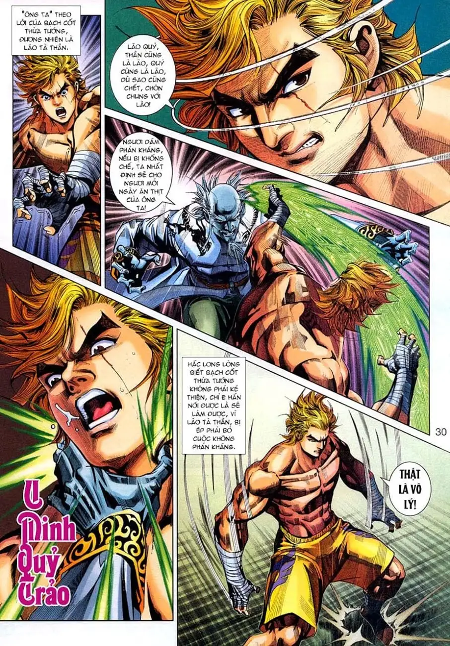 Chapter 554 - Image 11