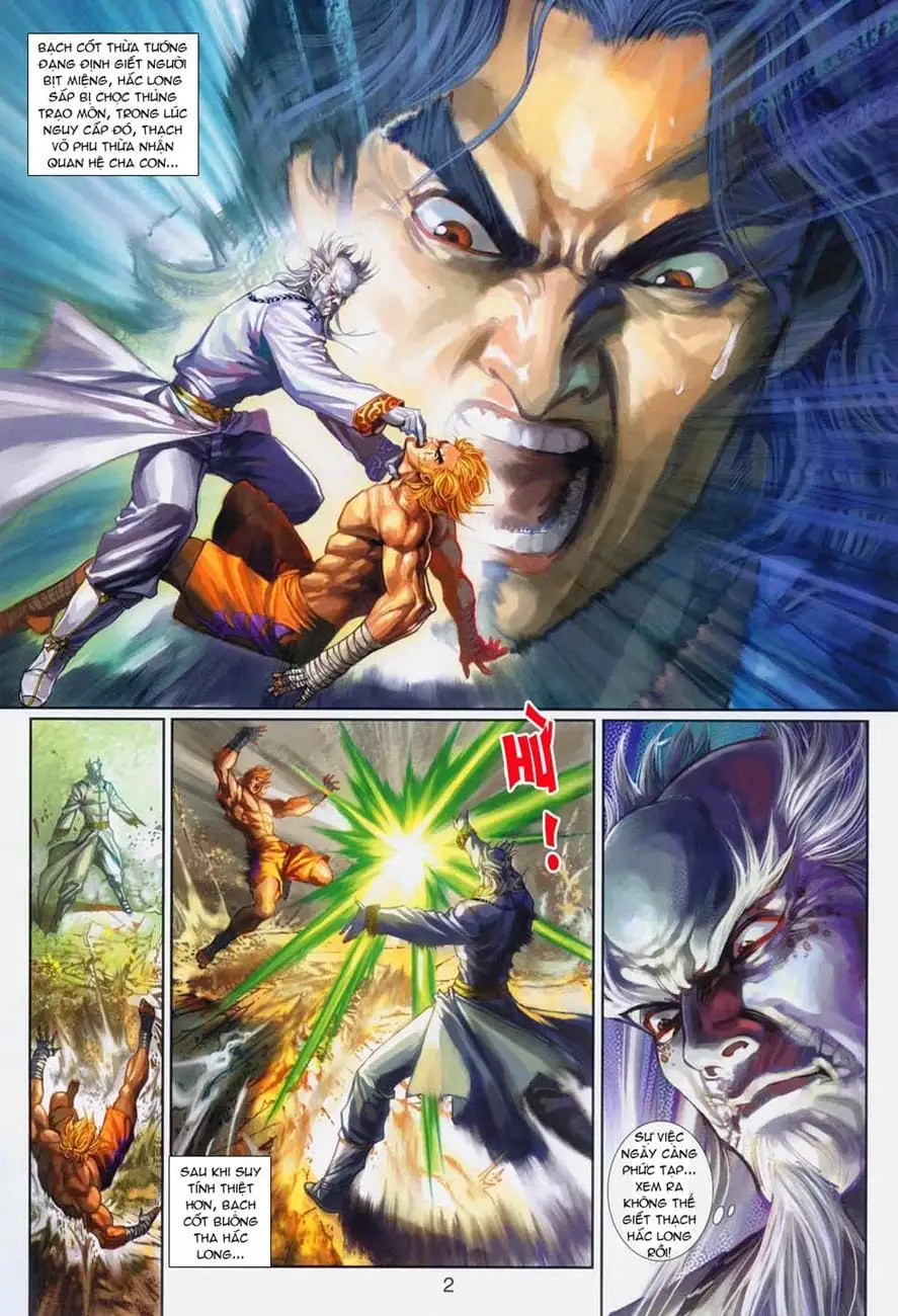 Chapter 554 - Image 16