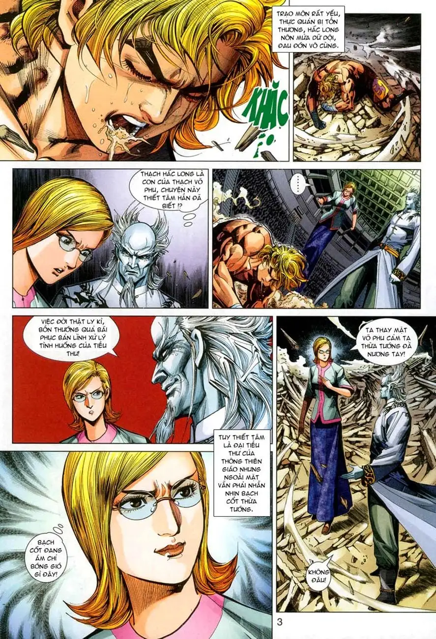 Chapter 554 - Image 17