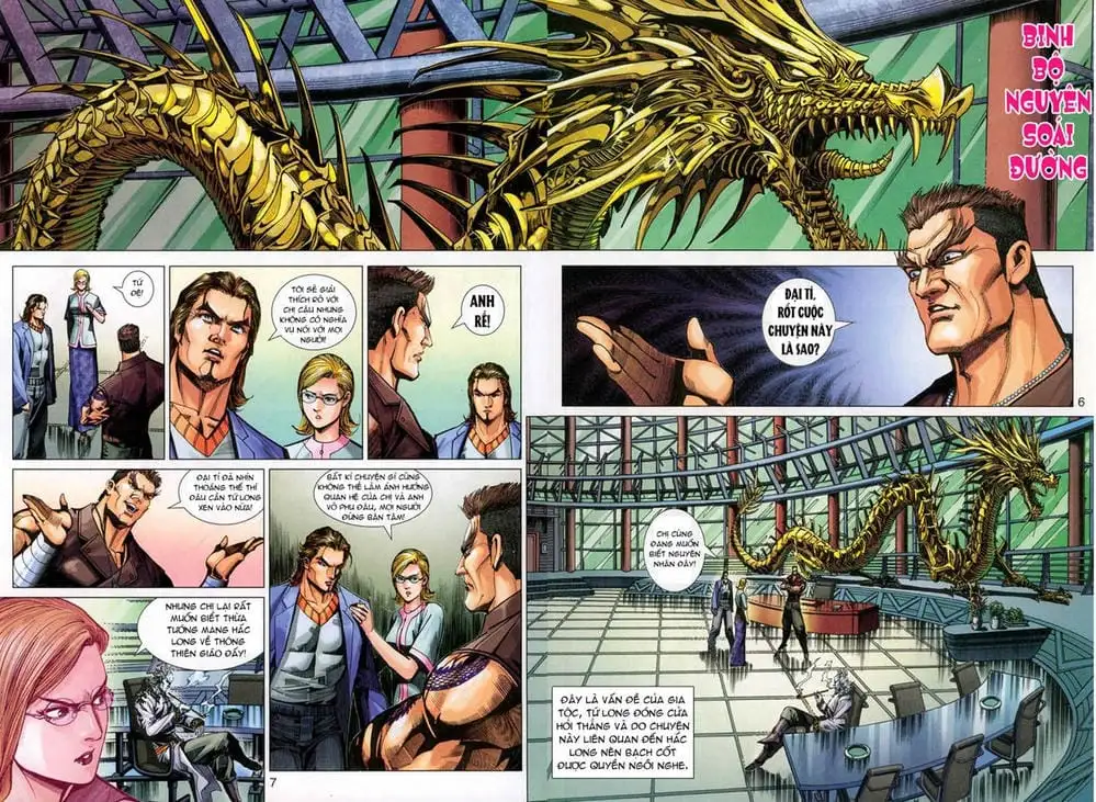 Chapter 554 - Image 20