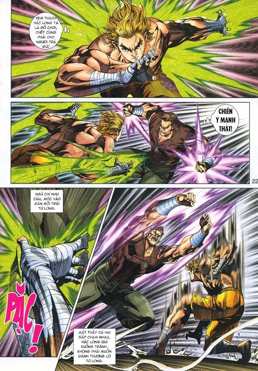 Chapter 554 - Image 3