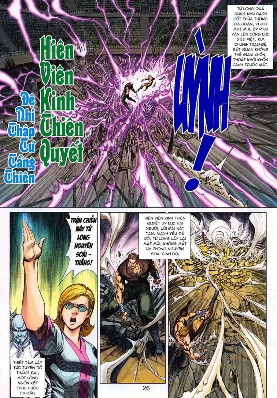 Chapter 554 - Image 7