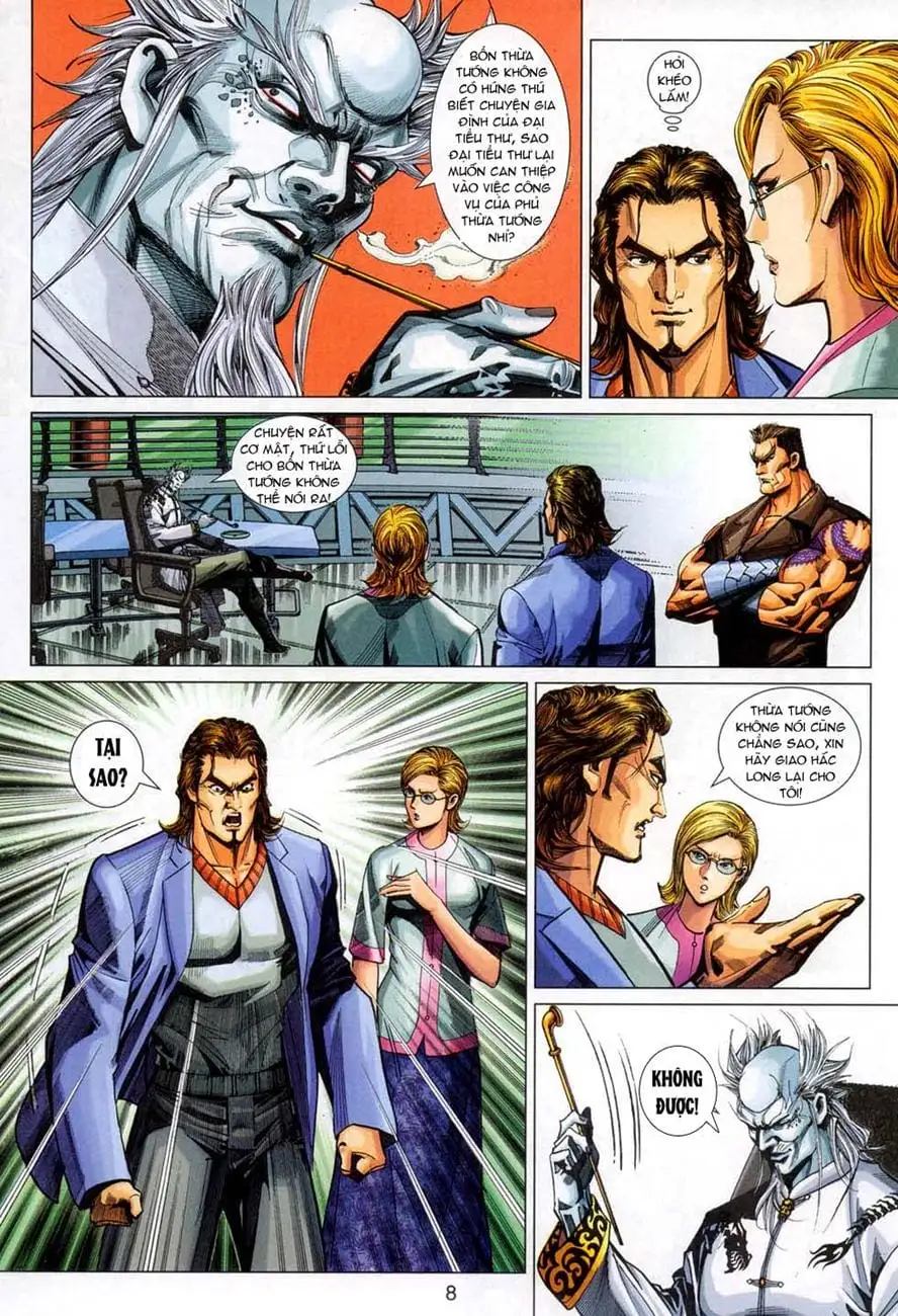 Chapter 555 - Image 1