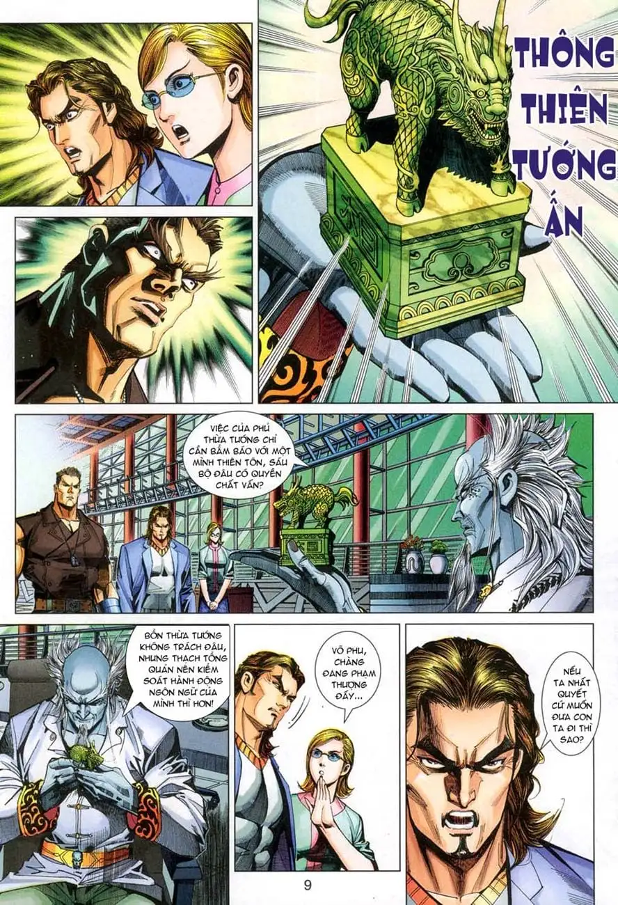 Chapter 555 - Image 2