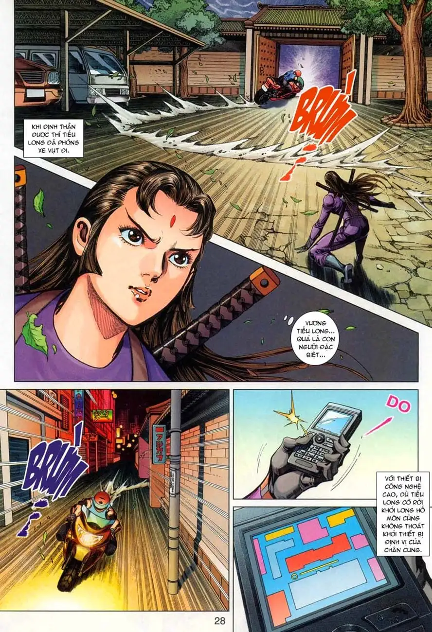 Chapter 555 - Image 20