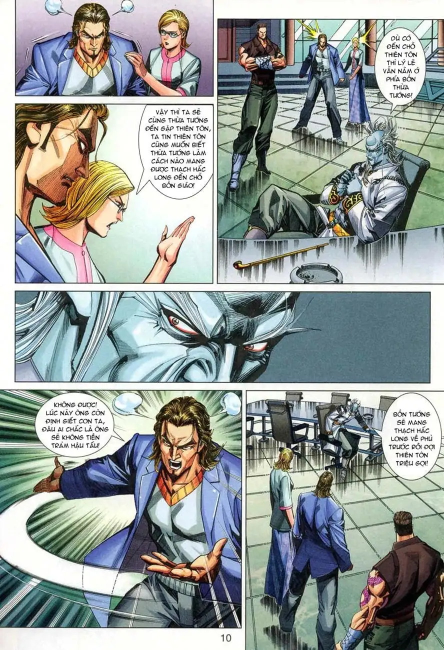 Chapter 555 - Image 3