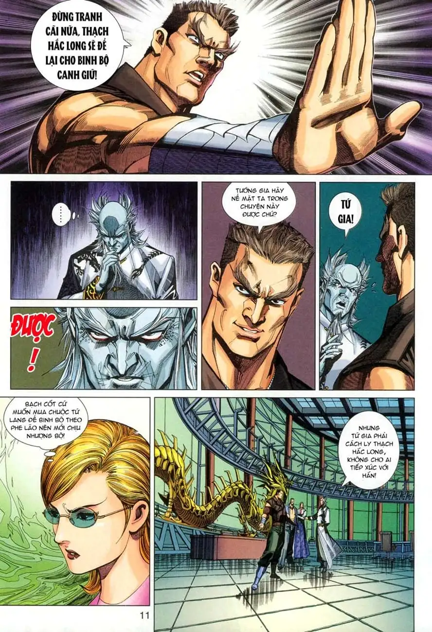 Chapter 555 - Image 4